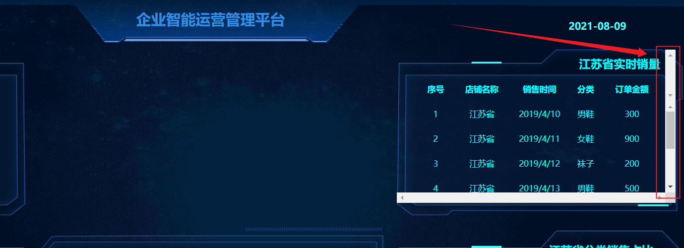 Ĺͼ.png