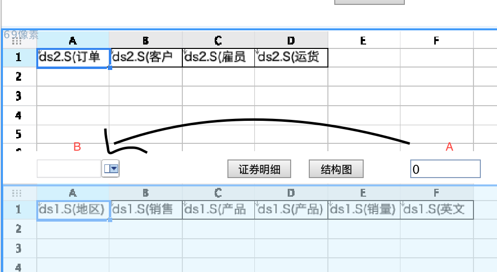 2021-08-10 9.58.27.png