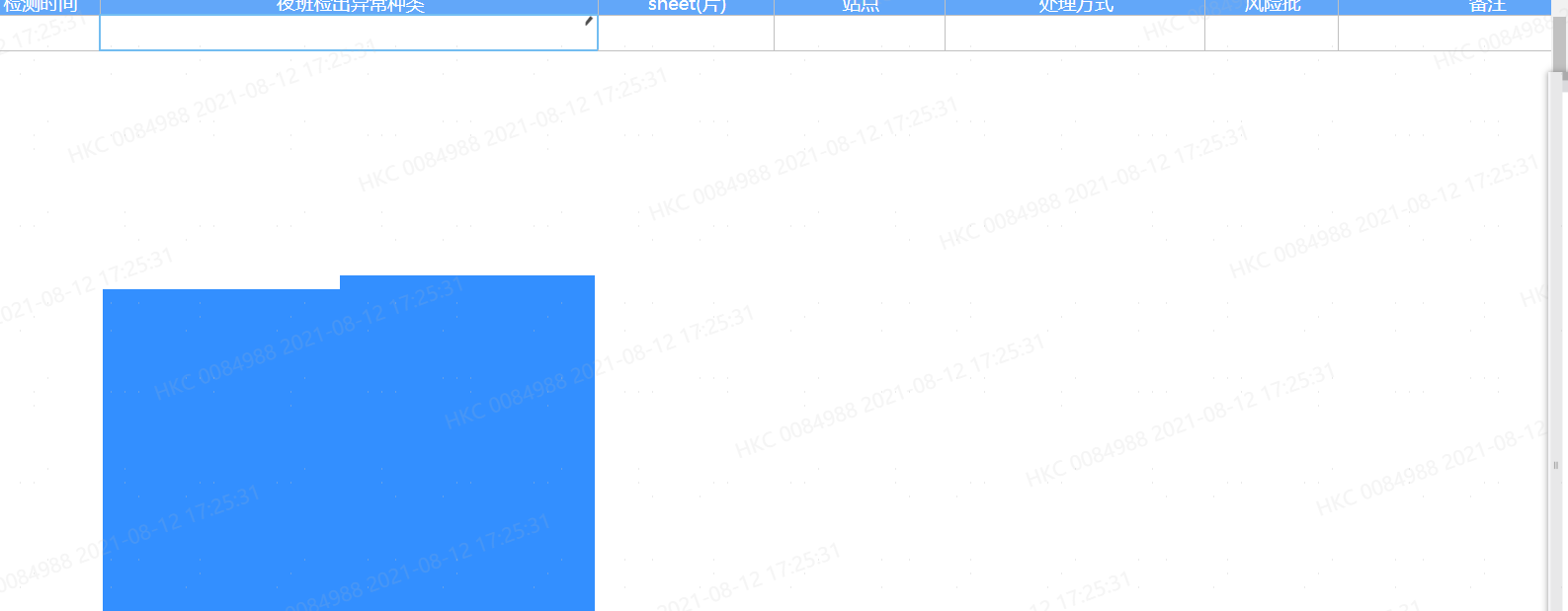 8c06229f9dd878c5c12b588b8acb52b.png