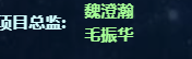 QQͼƬ20210813102220.png