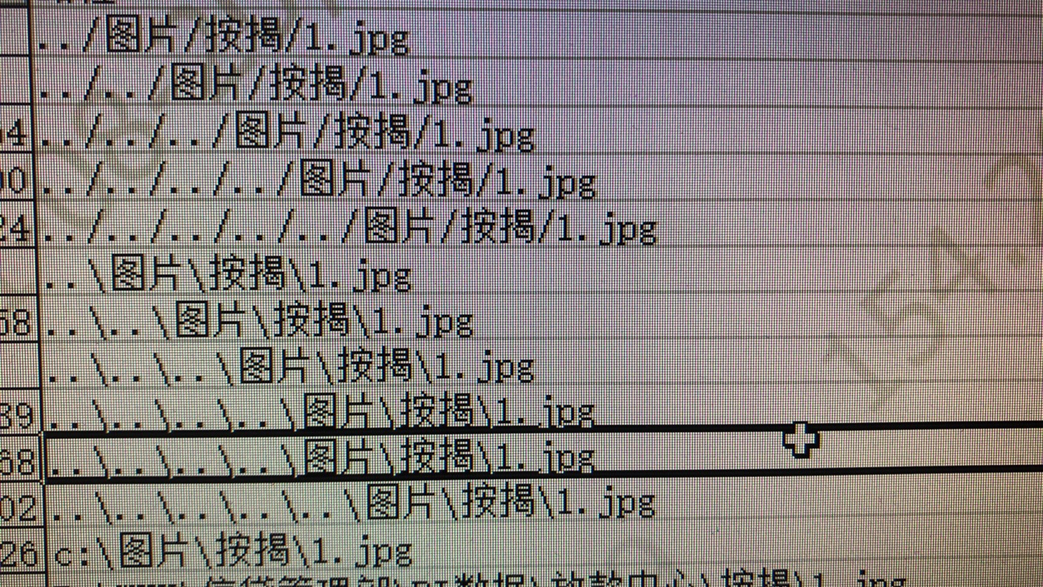 10c54570492f3c9b781203900a04755.jpg