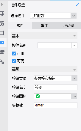 1630294059(1).png