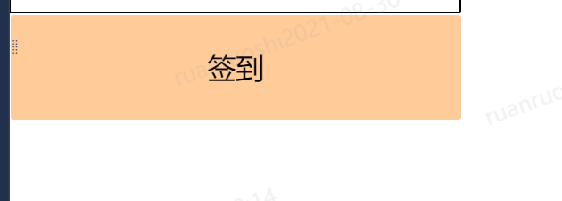 1630306254(1).png