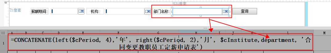 D69E3C49-668F-4497-BB4A-C05DA91FE409.png