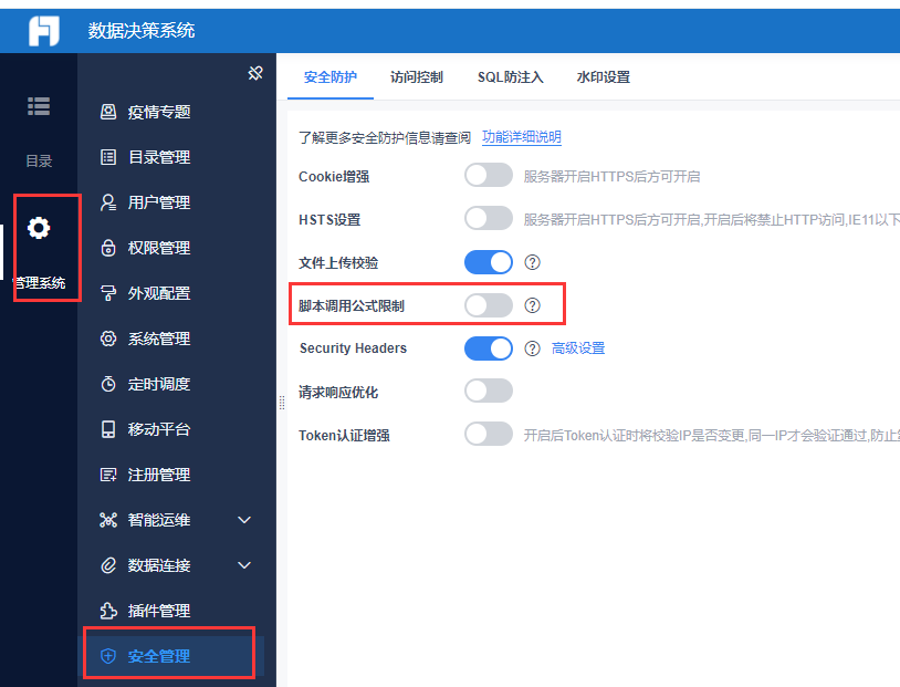 1630399312500054.png image.png