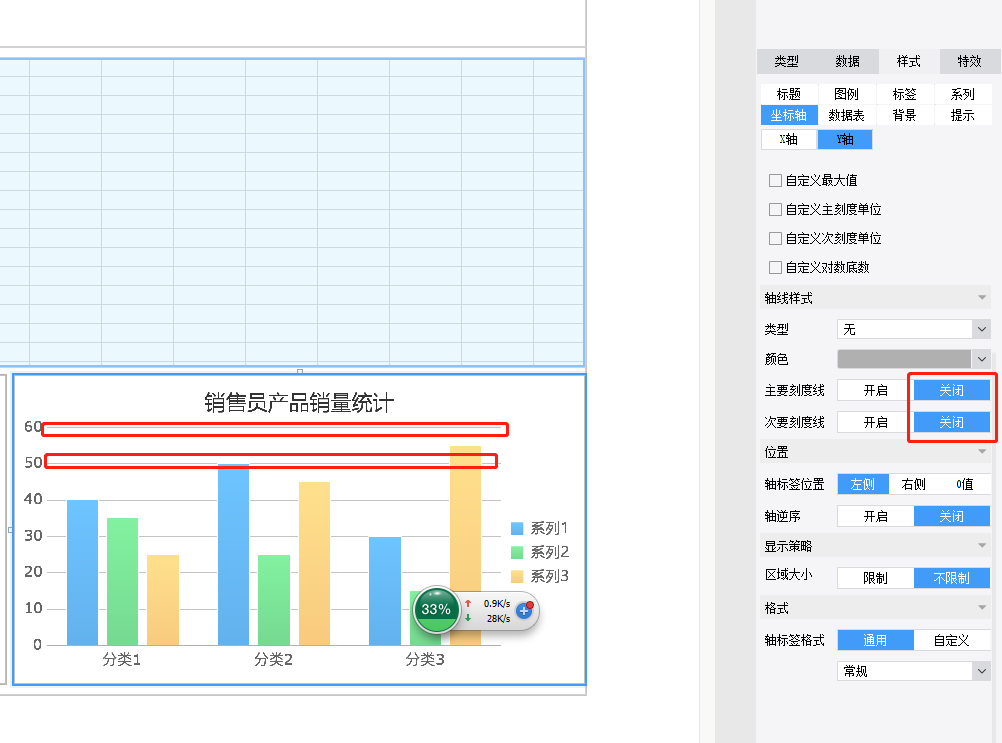 1630911767(1).png