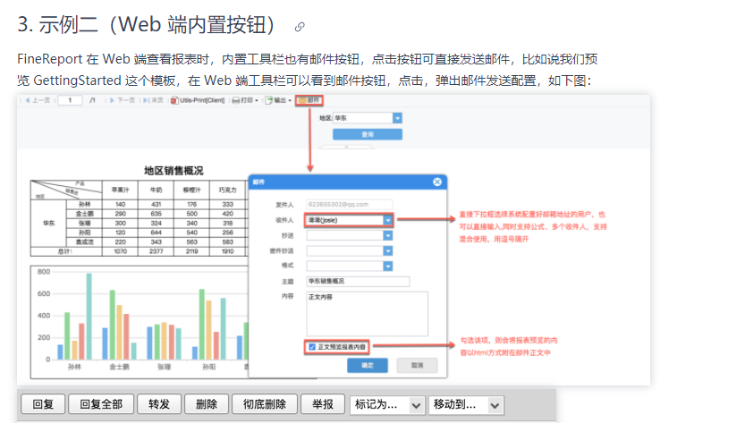 1631065934321439.png image.png