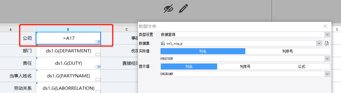 1631088927(1).png