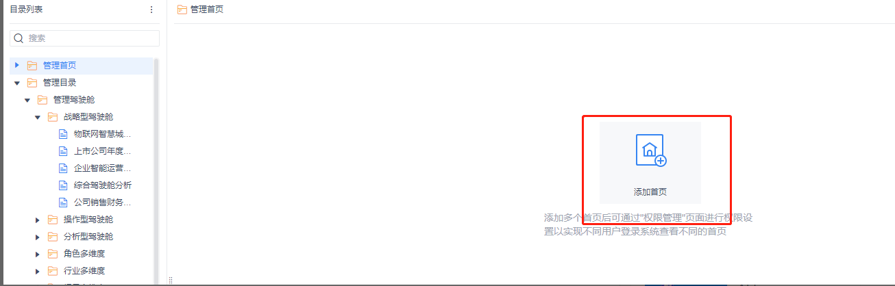 1631237010(1).png