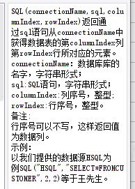 1631585250358362.png image.png