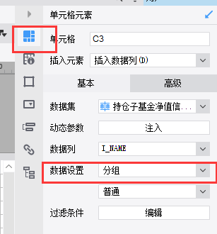 )F974M9291`4Q2W{ZDSIV(H.JPG