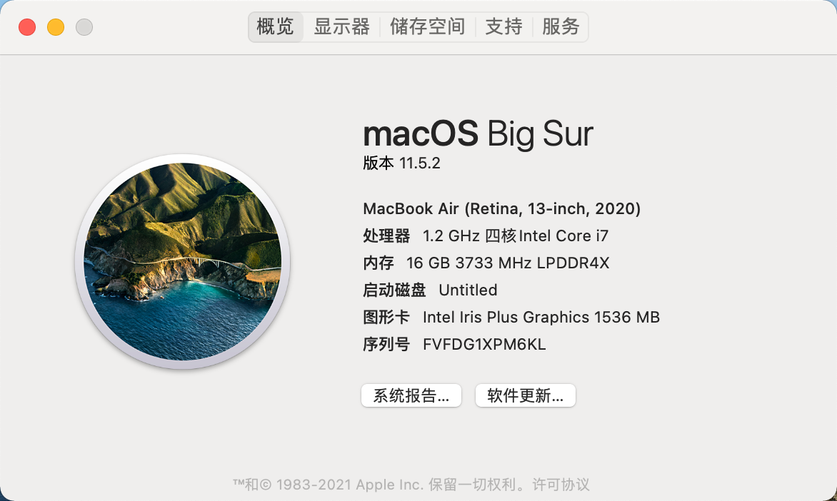 WX20210916-101405@2x.png