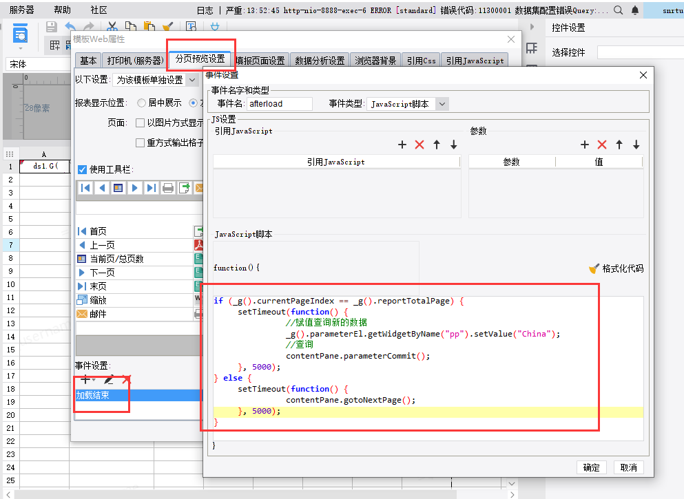 1631771770416509.png image.png
