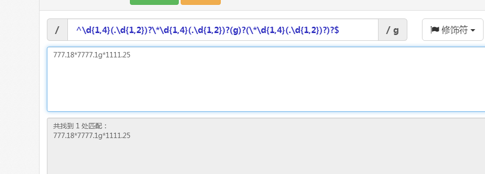 1631774402664269.png image.png