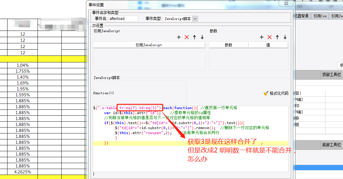 1632623459(1).png