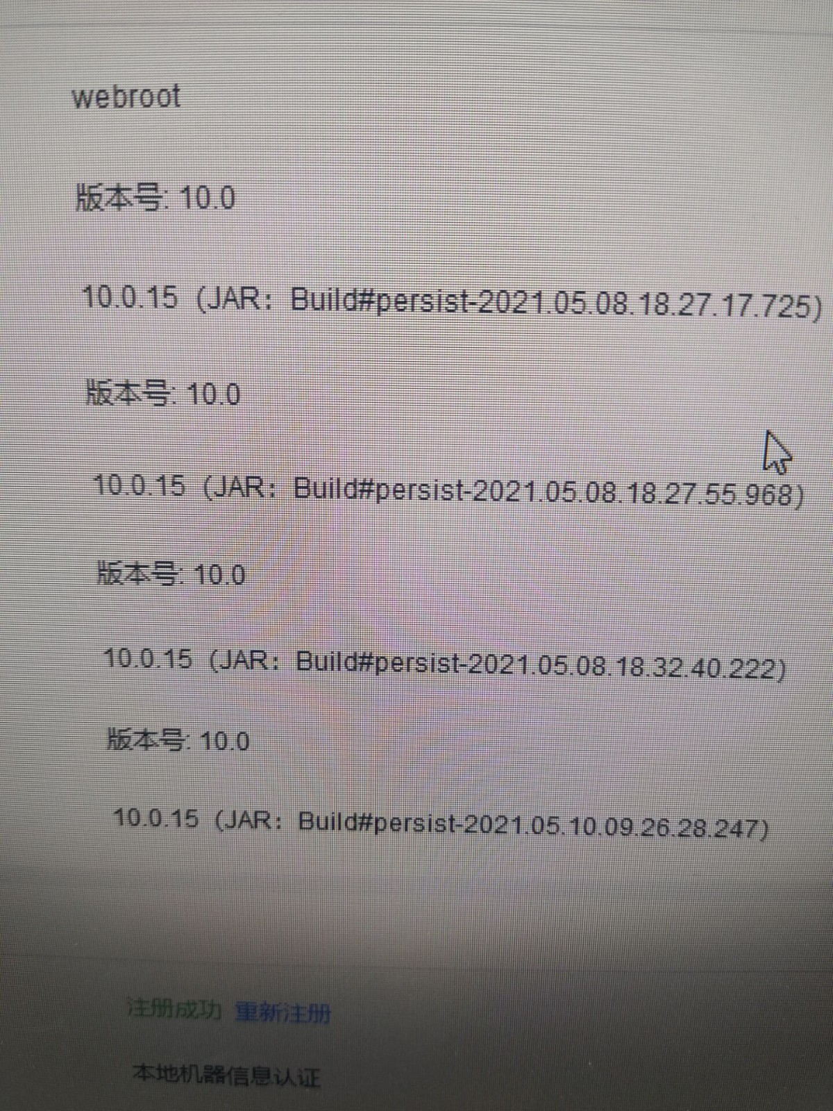 QQͼƬ20211009150949.jpg