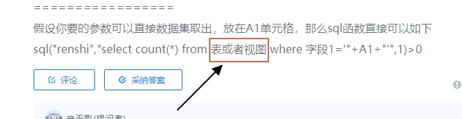 ͼ 2.jpg