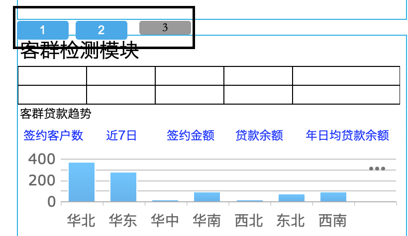Ļ 2021-10-14 9.18.37.png