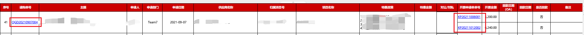 111.png