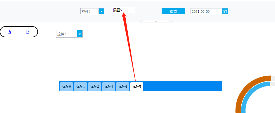 1634526028501858.png image.png