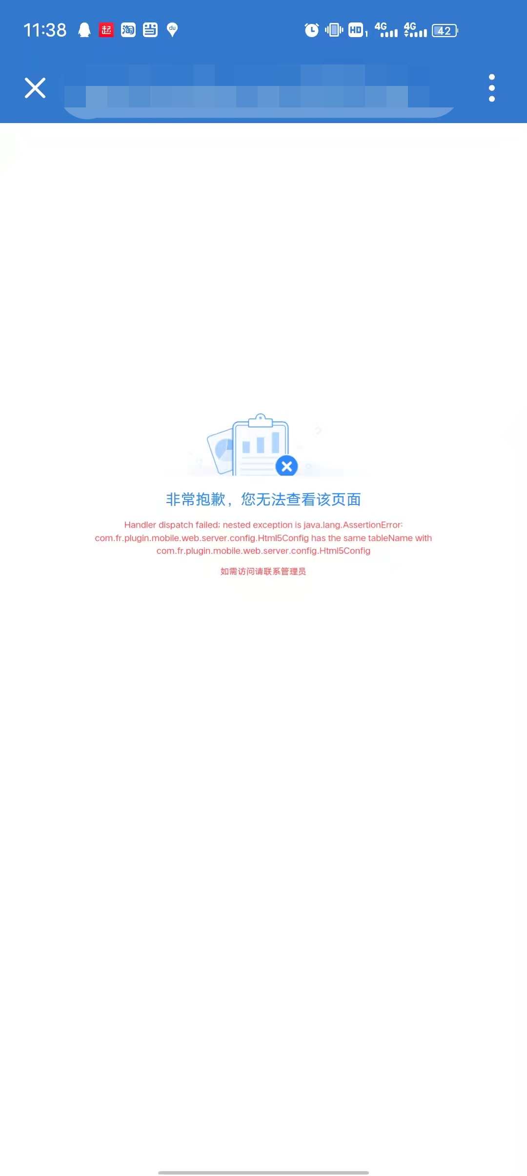 1635220062(1).png