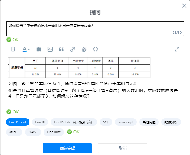 9841f9333df0437cf607ce59c7c52da.png