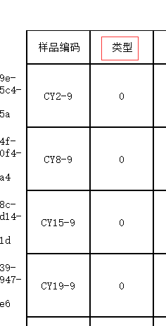 7L{3G2${BXME{GQDS((ZY24.png