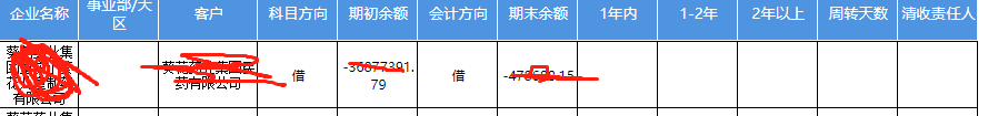 1635498564(1).png