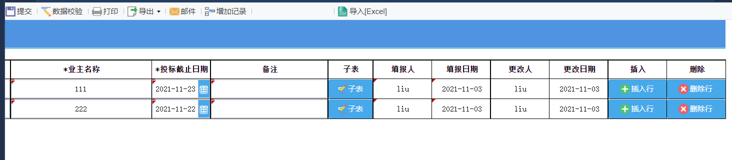 1635907543987451.png image.png