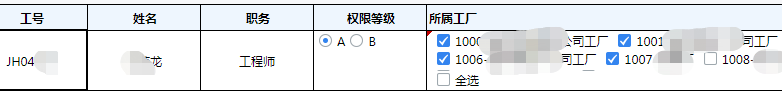 1635983965(1).png