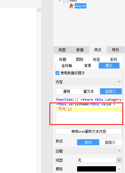1636016697(1).png