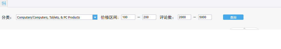 1636935245(1).png