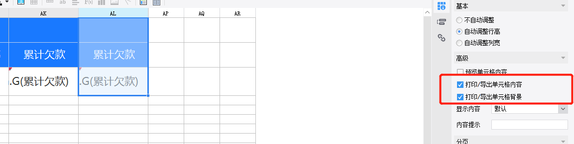 bf8221a8f132fe091a3a36903c17d31.png