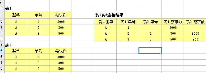 ΢Žͼ_20211119153943.png