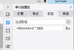 1637548135716646.png image.png