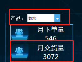 1637630067(1).png