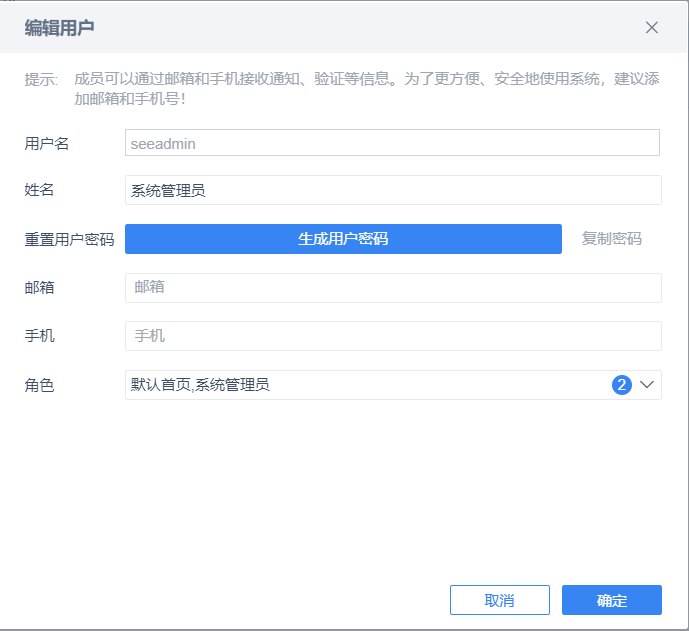 1637741300(1).png
