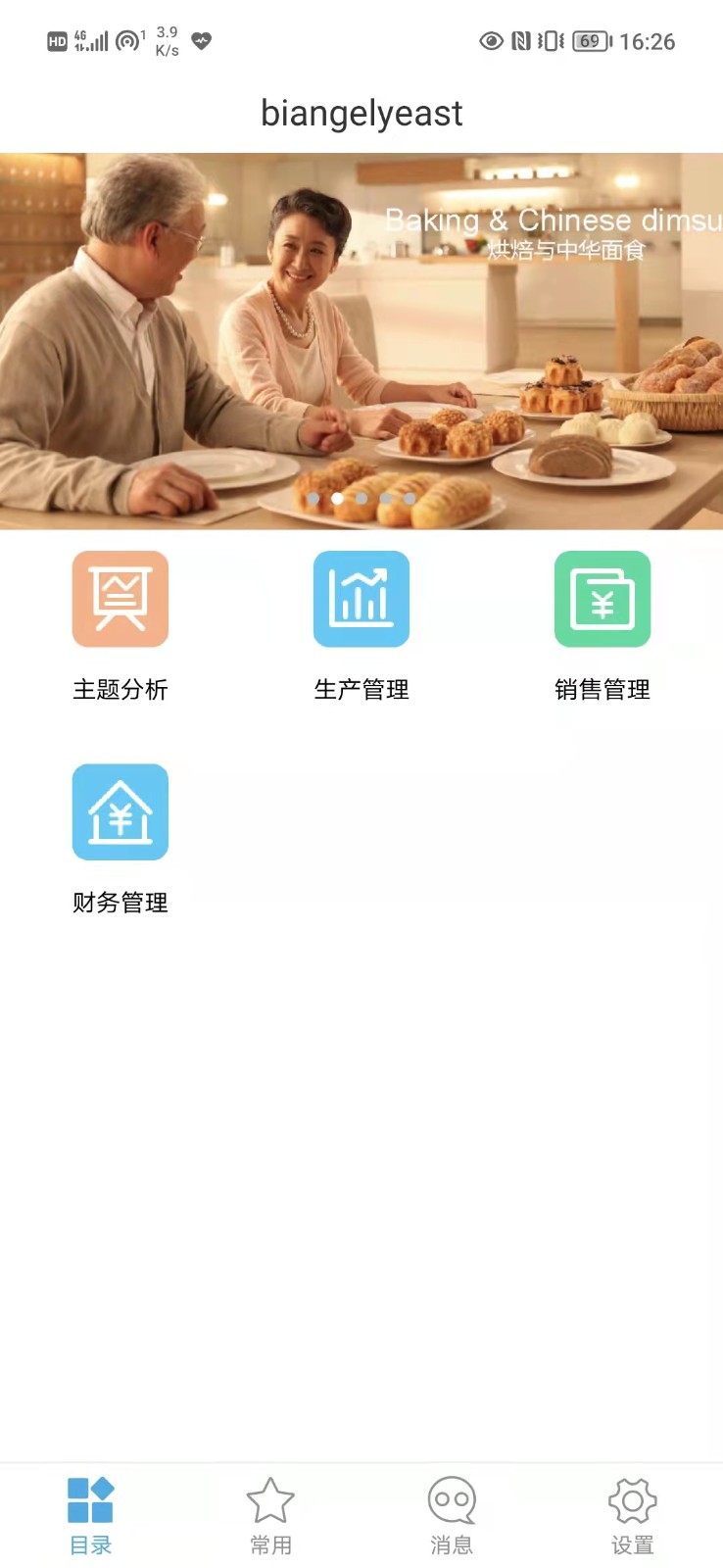 WeChat DƬ_20211125093834.jpg