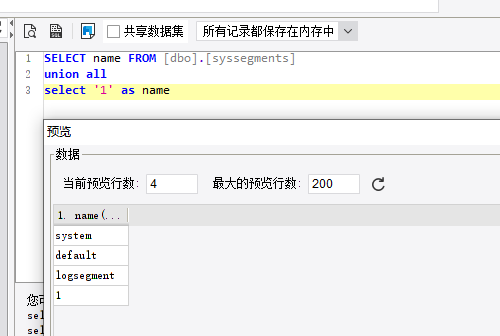 1637829348634882.png image.png