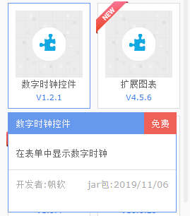 ҵ΢Žͼ_20211207085854.png