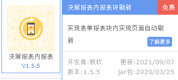 360ͼ18720115100125141.png