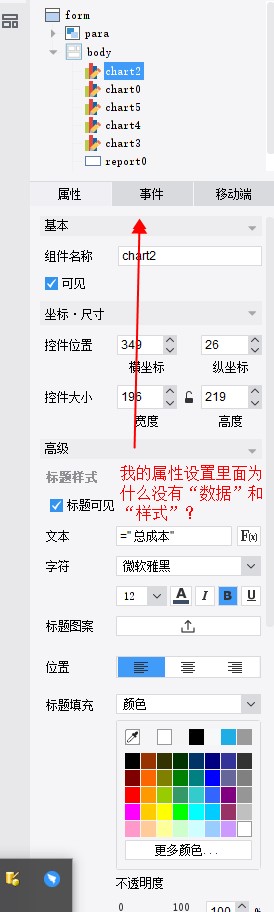 Dingtalk_20211207173605.jpg