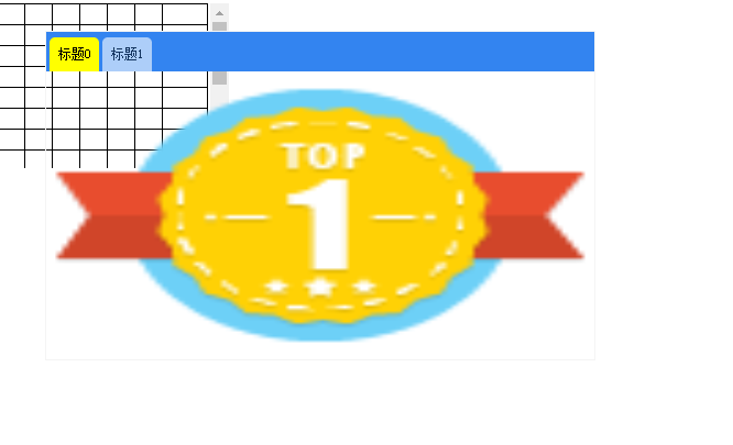1639547500634344.png image.png
