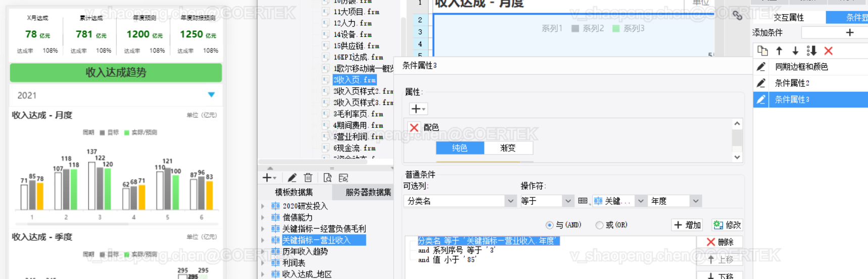 51e0c5c2f36e72255542cb88d1ccff3.png