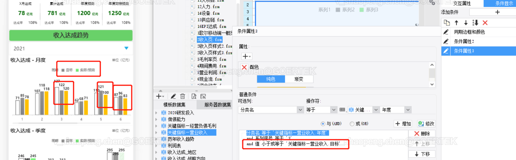 ddb731aa3019b5d180053616ee82d39.png
