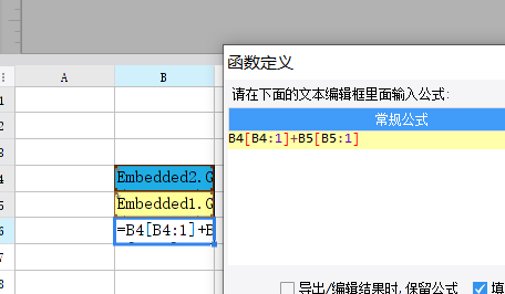 screen_shot_1640746913238.png