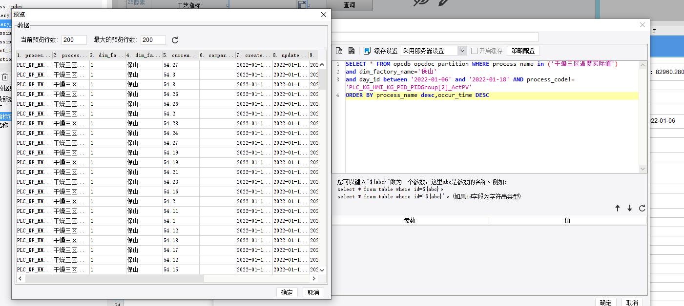 3FQ@@H%)QH`15]738~QA{SM.png