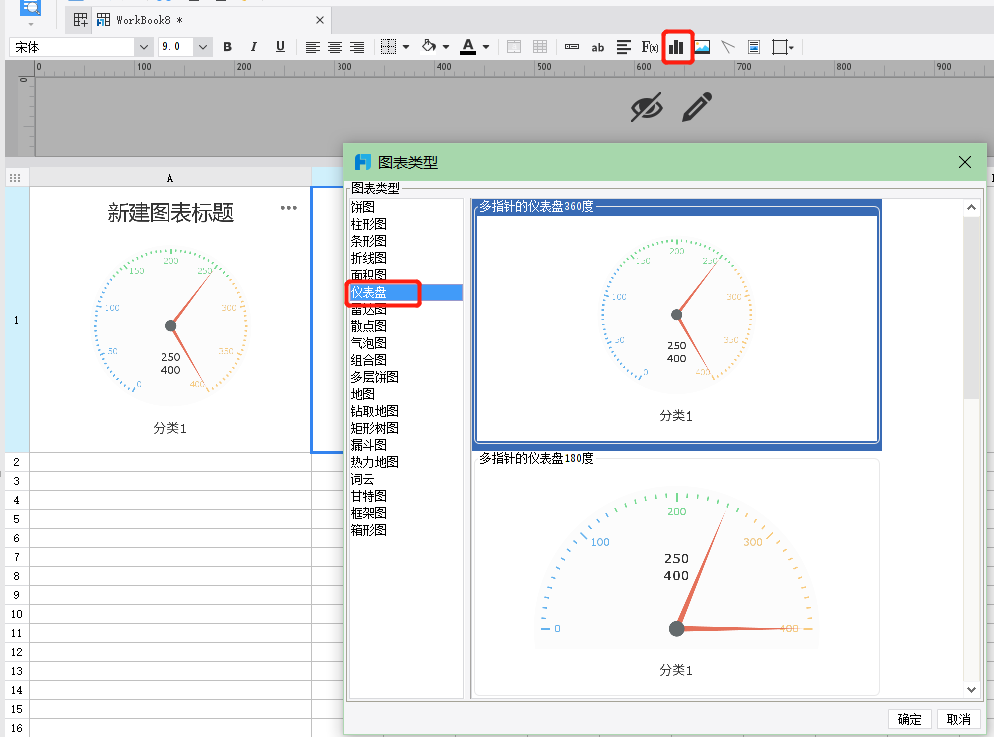 1642731256(1).png