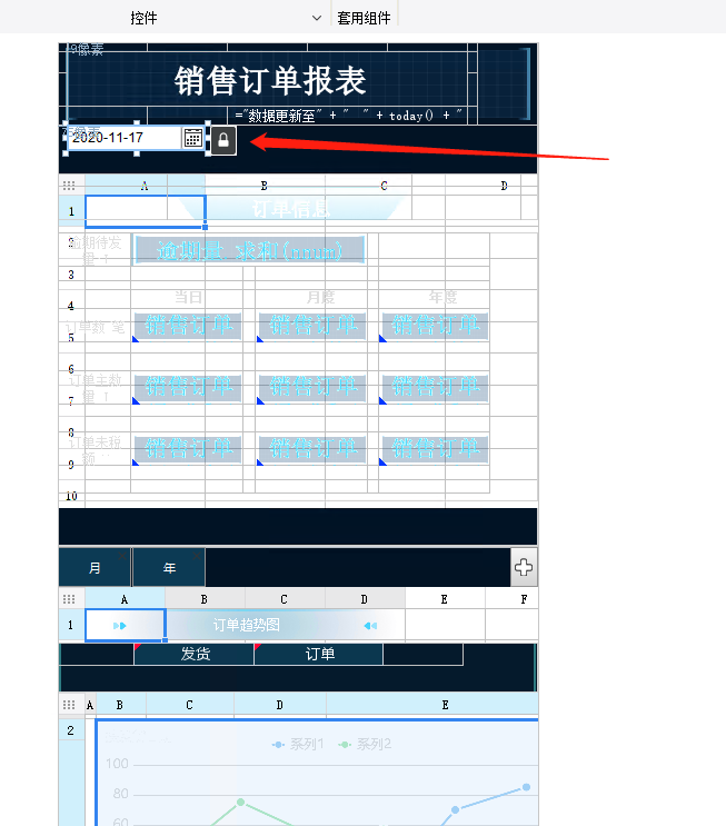 ΢ͼƬ_20220121164138.png