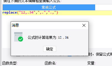 1643012033540804.png image.png